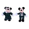 Image 1 : A Mickey & Minnie Haunted Mansion Bean Bag Set.