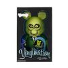 Image 1 : A SHAG Signed Vinylmation Ghost Host Figure.