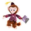 Image 2 : A Hong Kong Mystic Manor Albert Plush & Vinylmation.