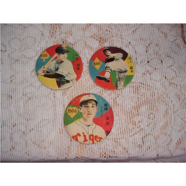 Old Japanese Baseball Cards Schmalz Auctions old-japanese-baseball-cards-schmalz-auctions