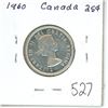 Image 1 : 1960 Canada 25¢