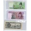Image 1 : Lot of 3 Korean notes:  10000 Won 2007; 1000 Won 1983; 500 Won 1966