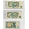 Image 2 : Lot of 3 Bank of England notes:  1960-77 One Pound (x2), 1978-81 One Pound