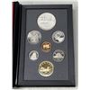 Image 2 : 1991 Canada Proof Set