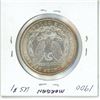 Image 2 : 1900 USA Morgan Silver Dollar