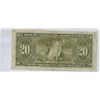Image 2 : 1937 Bank of Canada $20, Coyne/Towers, # K/E 0761185