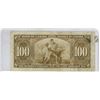 Image 2 : 1937 Bank of Canada $100, Gordon/Towers, # B/J 3191770