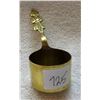 Image 1 : Brass Nabob coffee spoon 1950's big bowl