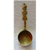 Image 2 : Brass Nabob coffee spoon 1950's big bowl