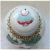 Image 2 : Chinese Ginger Jar