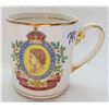 Image 1 : Queen Elizabeth Coronation cup - 6-2-1953 England