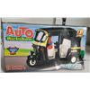 Image 3 : Boxed MinToy auto Rickshaw, smaller Centy toys Rickshaw & Honda Goldwing replica motorbike.