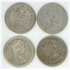 Image 2 : 1965, 1967 & 2 - 1968 Canadian quarters