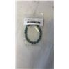 Image 1 : RUBY ZOISITE BRACELET