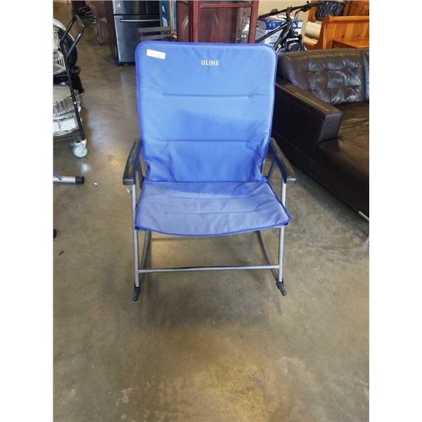 Uline Rocker Chair WIDE ULINE FOLDING ROCKING CHAIR