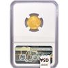 Image 2 : 1998 $5 1/10oz American Gold Eagle NGC MS70