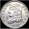 Image 1 : 1832 Capped Bust Half Dime ABOUT UNCIRCULATED