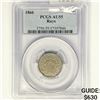 Image 1 : 1866 Shield Nickel PCGS AU55 Rays