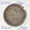 Image 1 : 1902 IRAN SILVER 5000 DINAR COIN 23GM