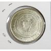 Image 2 : 1968 BAHRAIN SILVER 500 FILS COIN