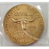 Image 2 : 1967 CALGARY STAMPEDE CENTENNIAL MEDALION