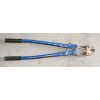 Image 1 : 24" BOLT CUTTERS