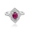 Image 1 : 1.16ct Natural Ruby  14K White Gold Ring