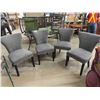 Image 1 : 4 Matching Comfy Dining Room Chairs