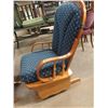 Image 2 : Gliding Rocker with Gliding Ottoman - NO Cushion for Ottoman