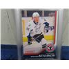 Image 2 : 2008 Upper Deck Steven Stamkos Rookie Graded 10 - Tampa Bay