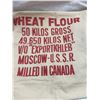Image 2 : Rare collectible Flour bags - approx. 10 pcs