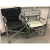 Image 2 : Group of 5 outdoor foldable fishing chairs - includes - Coleman deck chair / Maccabee folding chair