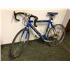 Image 1 : Medalist aluminum - 6061 series racing bike w/ Shimano 21 speed equipped & revo shift easy shift gea