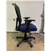 Image 2 : MESH BACK ROLLING OFFICE CHAIR