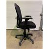 Image 2 : MESH BACK ROLLING OFFICE CHAIR