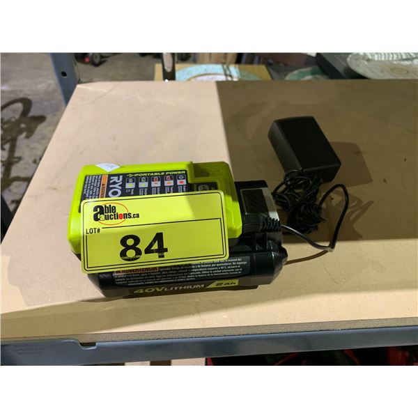 RYOBI 40V PORTABLE POWER BANK WITH CHARGER