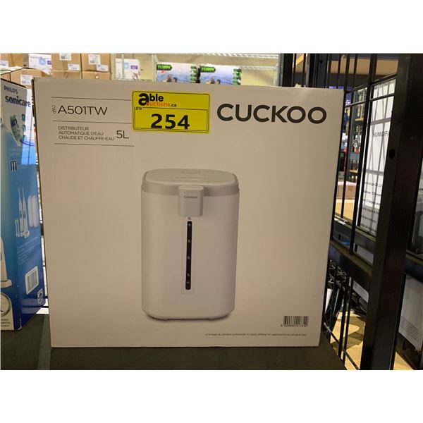 CUCKOO AUTOMATIC HOT WATER DISPENSER/WARMER