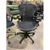 Image 1 : HERMAN MILLER ROLLING MESH BACK OFFICE CHAIR