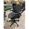 Image 2 : HERMAN MILLER ROLLING MESH BACK OFFICE CHAIR