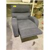 Image 3 : FABRIC RECLINER