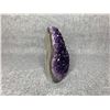 Image 2 : AMETHYST GEODE HIGH GRADE SPECIMEN (URUGUAY) 4"X2" RETAIL $1,800