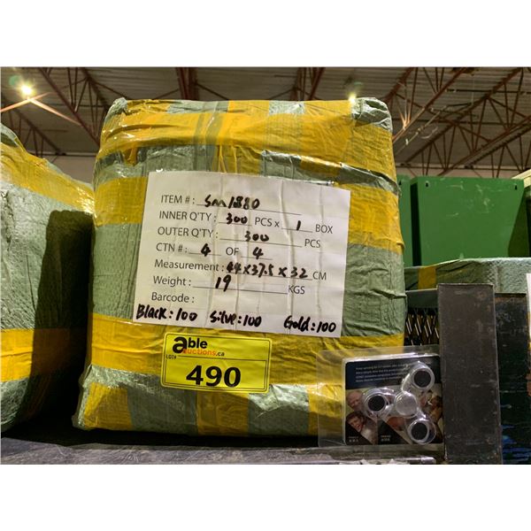 BOX OF SM1880 FIDGET SPINNERS WITH CASE