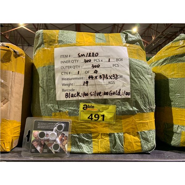 BOX OF SM1880 FIDGET SPINNERS WITH CASE