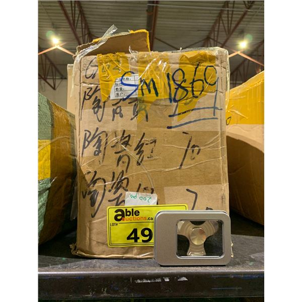 BOX OF SM1869 FIDGET SPINNERS WITH CASE