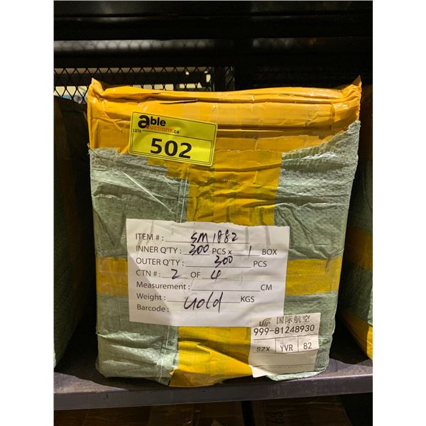 BOX OF SM1882 FIDGET SPINNERS WITH CASE