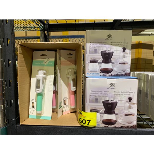 BOX OF MIRROR SELFIE STICKS AND 6 MANUAL COFFEE GRINDERS