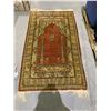 Image 1 : SILK PRAYER RUG