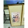 Image 2 : LARGE 3-PC FRAMED CHINESE ARTWORK