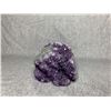 Image 1 : AMETHYST GEODE 3.8 X 4" RETAIL $1,800