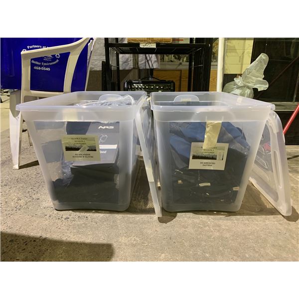 2 BINS OF ASSORTED STORM HOODS & JACKET SLEEVES